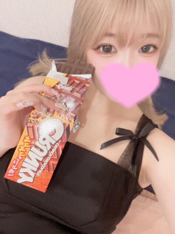 ?おやすみラスト枠?