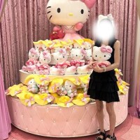 ゆん