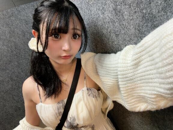 あした?
