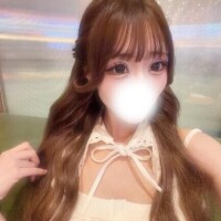 すい