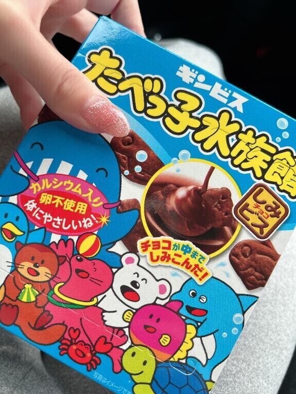 たべっ子りのさん