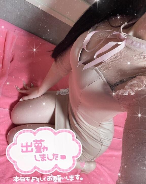 おはよ~
