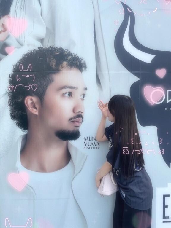 おはよ~