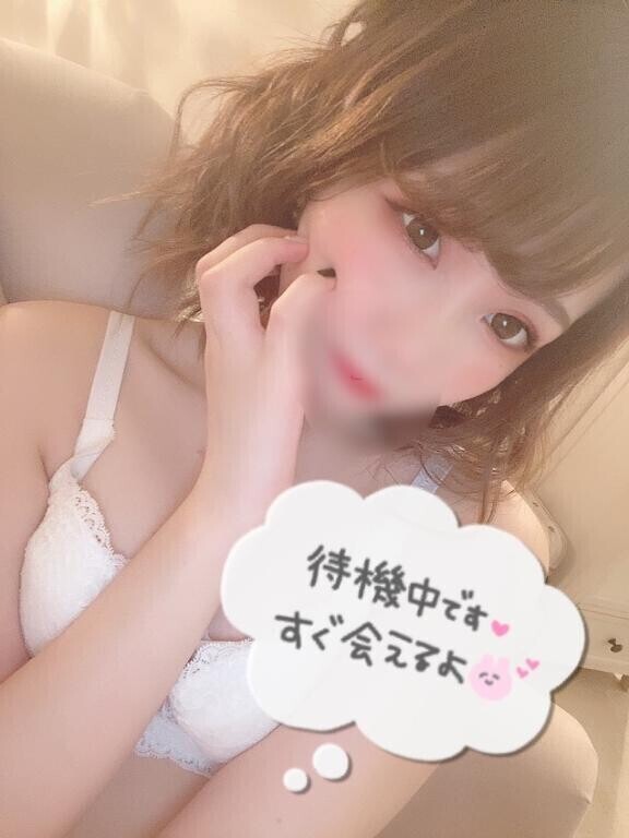 【予約】次回案内