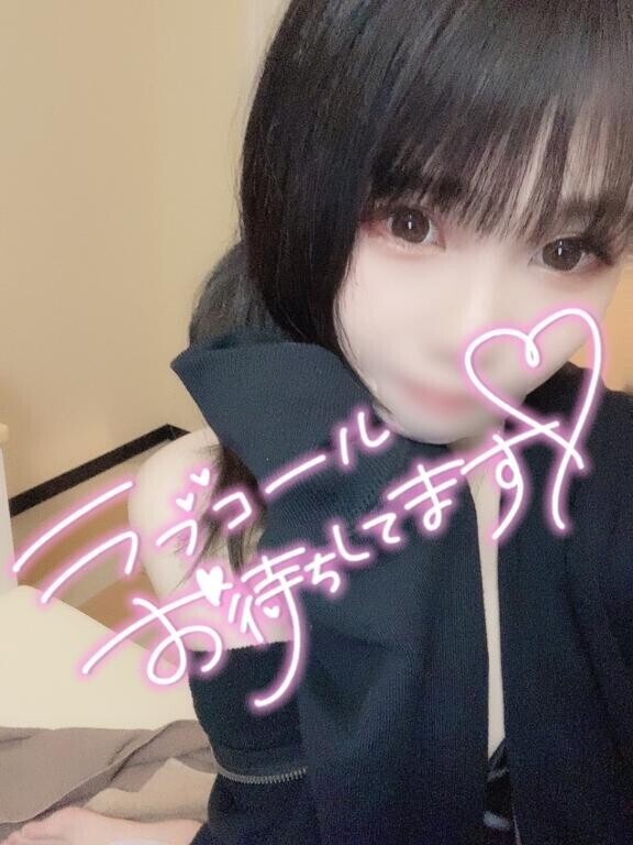 【予約】次回案内