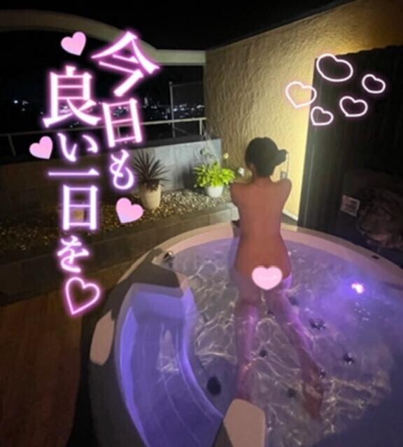 ?ピンク色のxxx