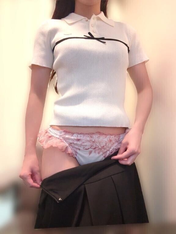 向かいます?