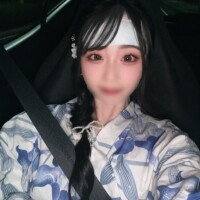 ゆきみ