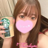はるか