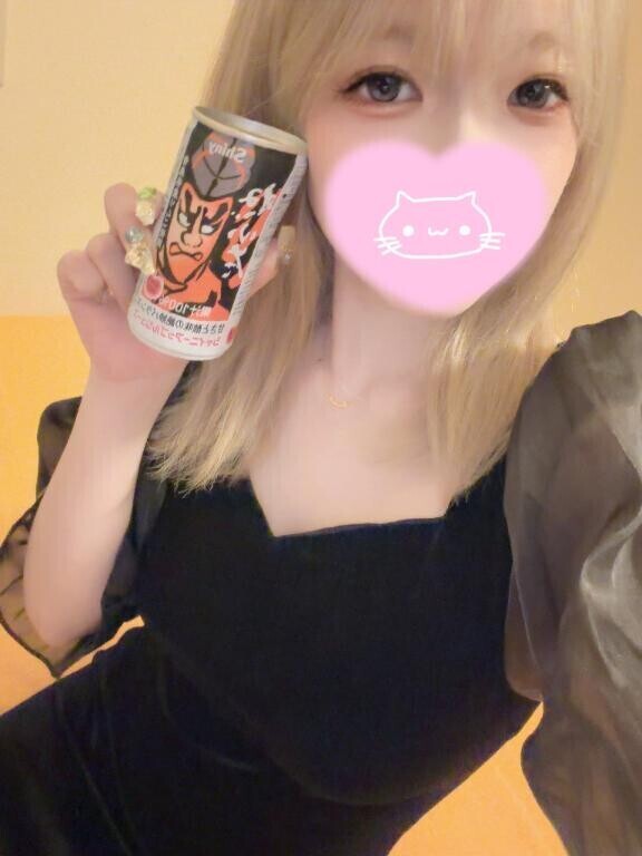 ?今日も残り?