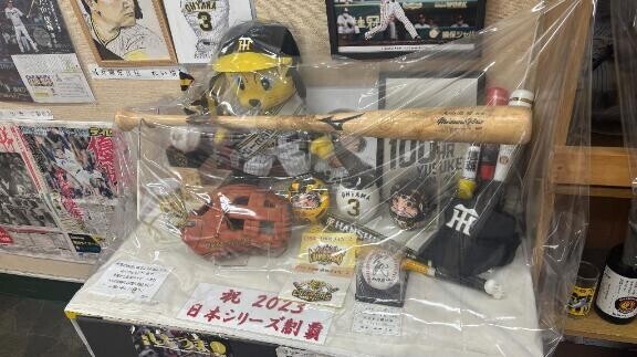 甲子園がアツい?