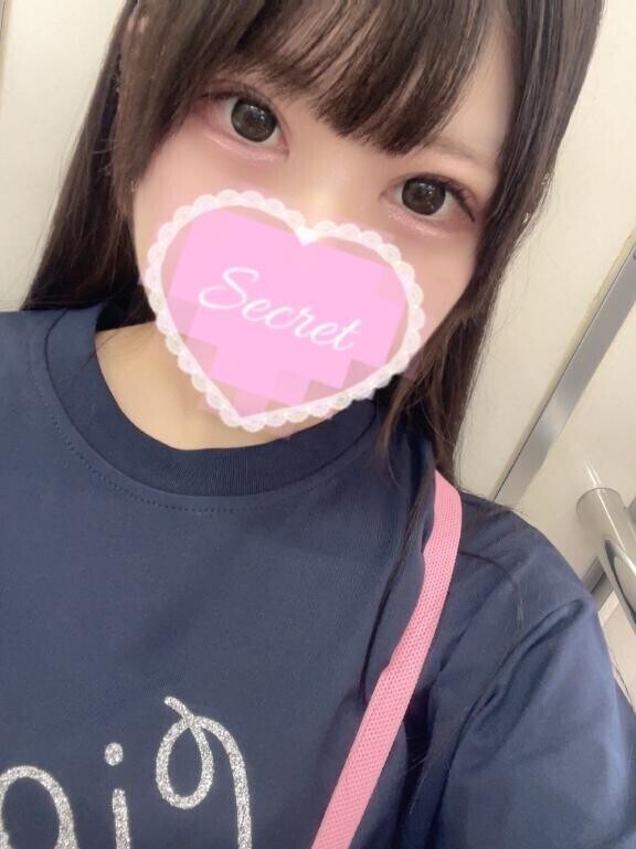 あそんじゃお