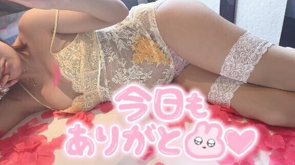 勝手に親近感湧いたぁ??????????????????