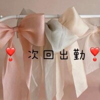 あすか