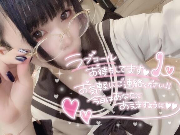 【予約】次回案内