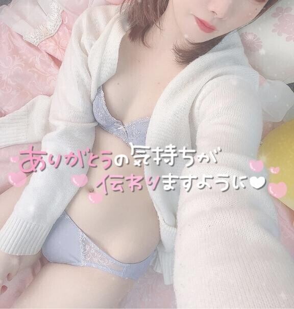 【予約】次回案内