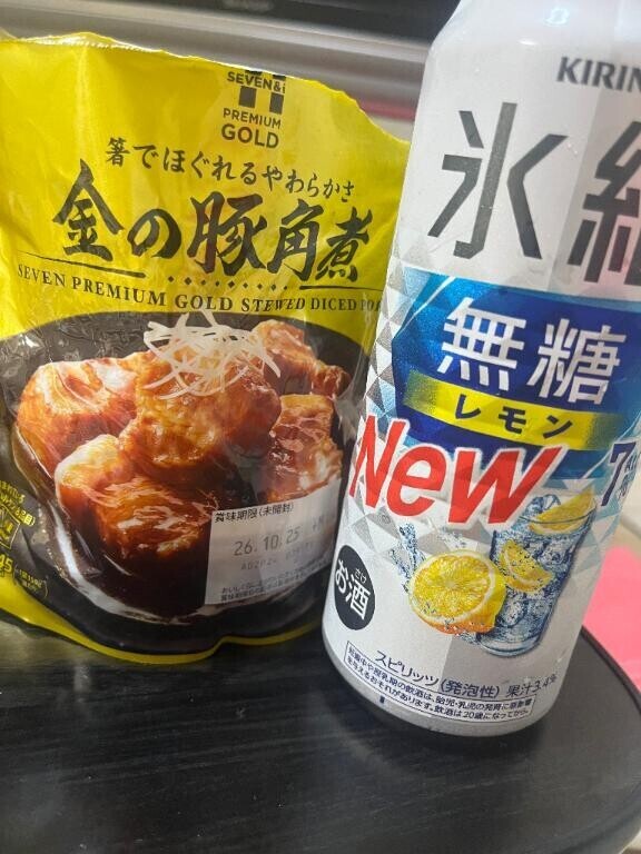 ラストの本指たん！！