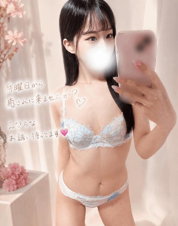 1週間の始まり??