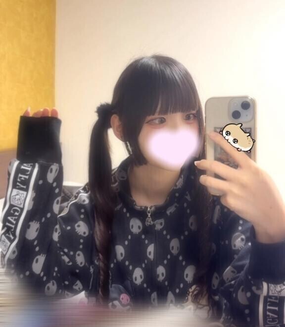 ?とっととハメ太郎?