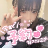ゆずは