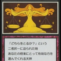 えあ