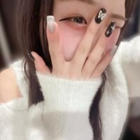 るな