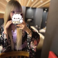 えま