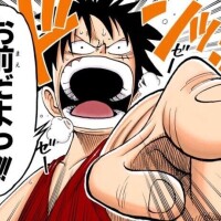 えあ