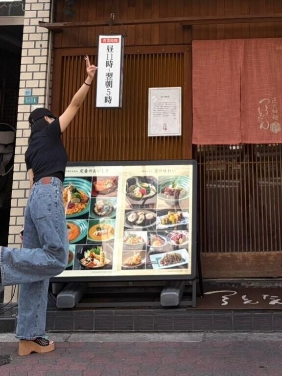 スタートから??