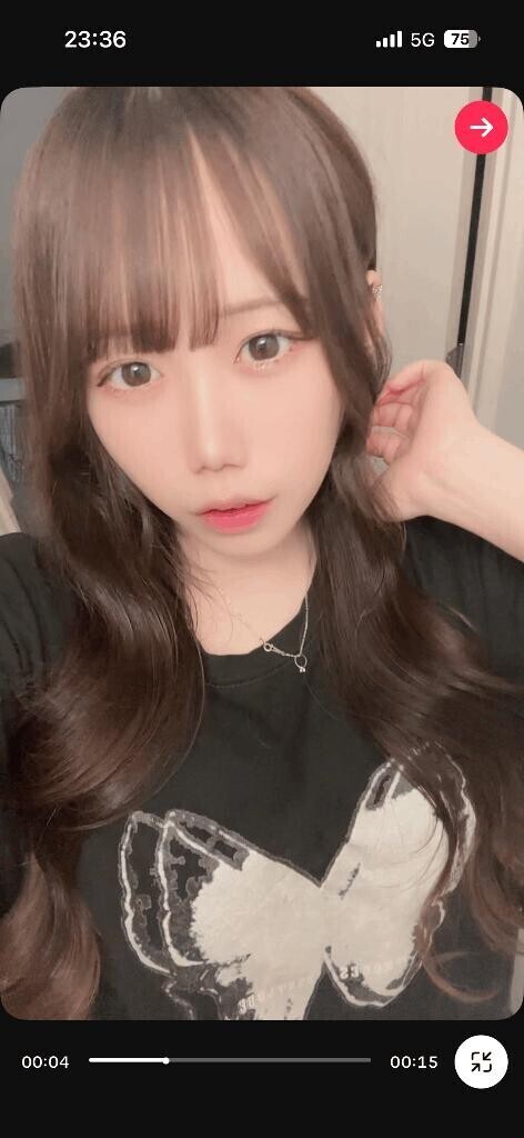 どんなことねも愛してね