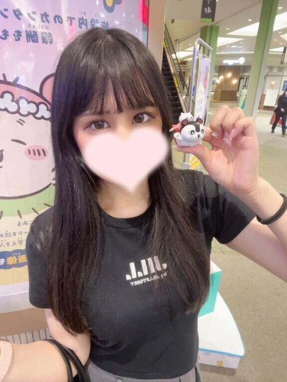 天井到達するまで帰しません?