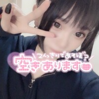 ゆずは