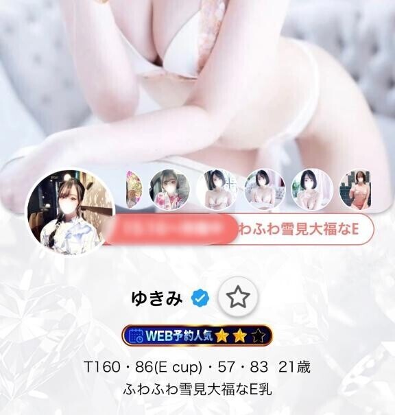 皆んなのおかげっ！！