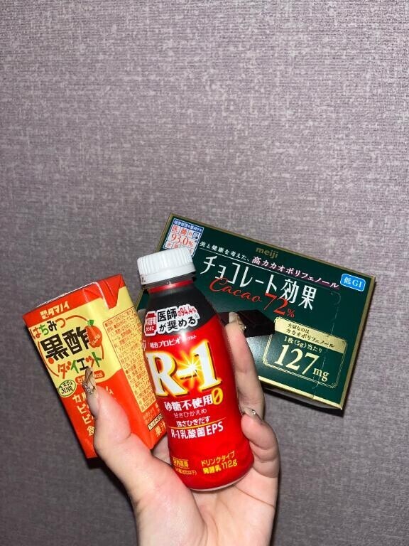 幸せな時間かあ～??