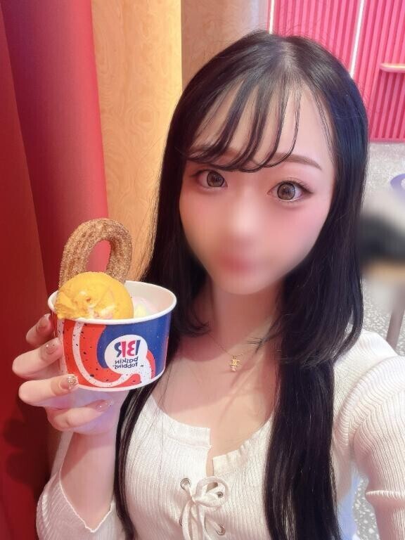 せめるの上手いでしょ～
