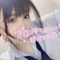 ゆずは