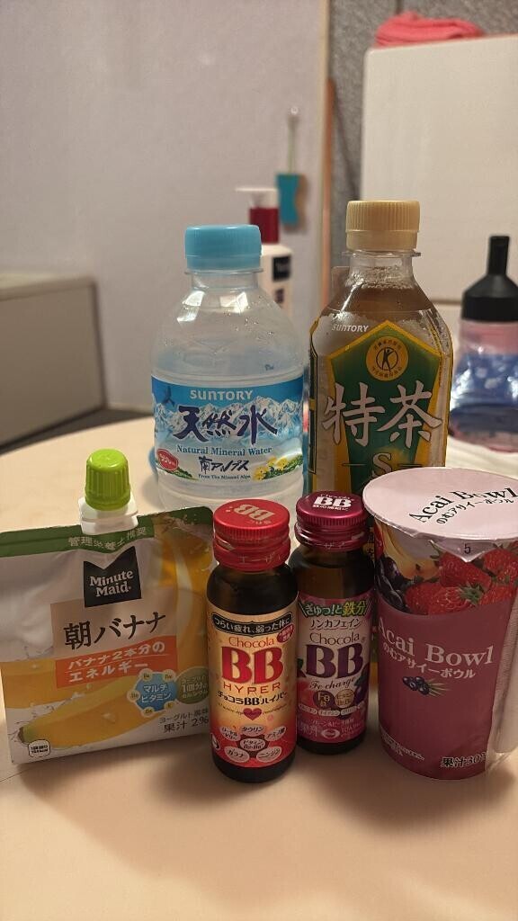 ?今日のラブレター①?