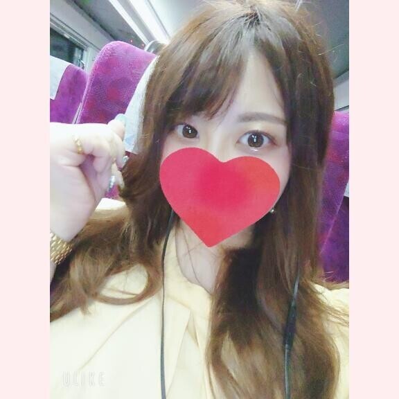 出勤いたしました?