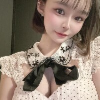 れお