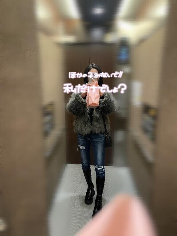 11.12日まで出勤??