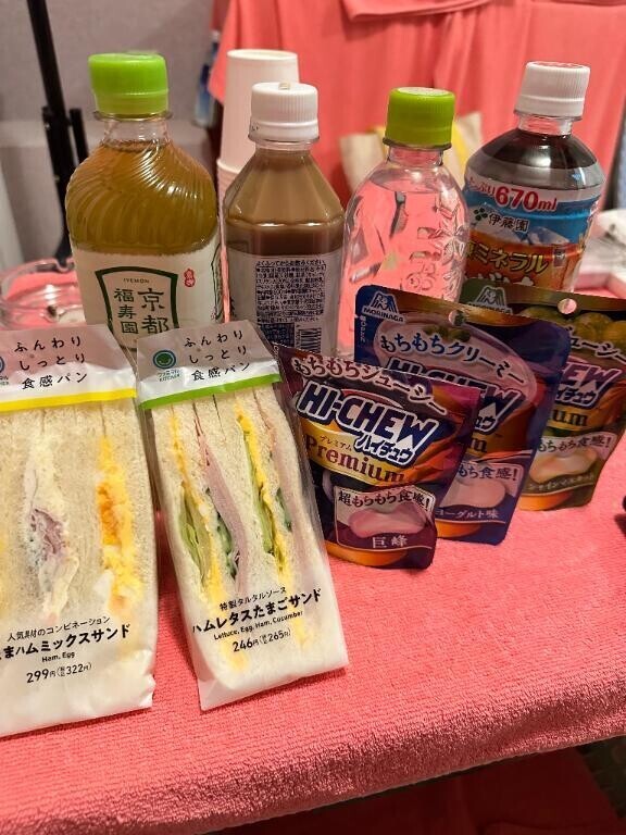 お礼仕る?