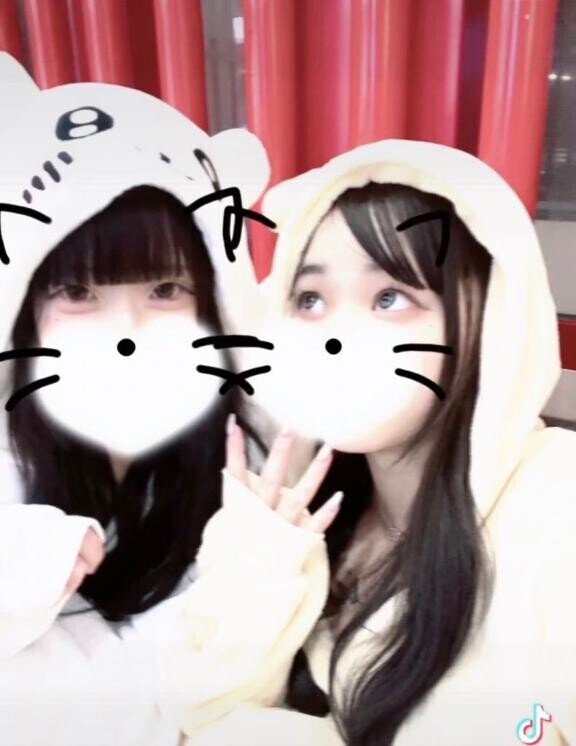 エセ占い?すいーすい！