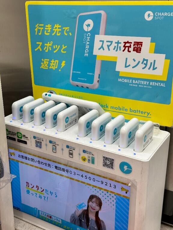 ちょ、おま、それは返せてないやろ