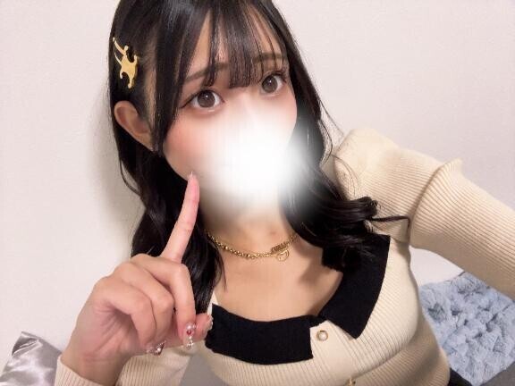 ありがとう??
