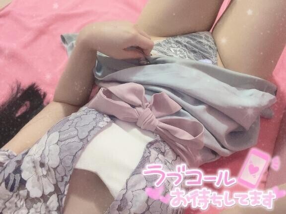 おはよう