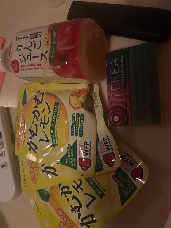 復活？？？