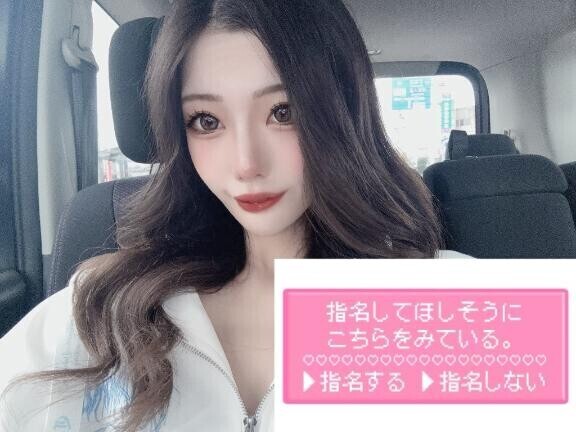 ????むらむら????