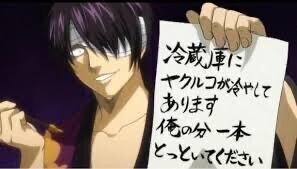 ラスト！