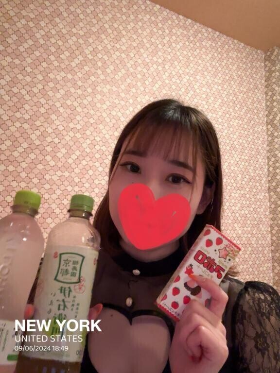 嬉しい?