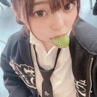 すい
